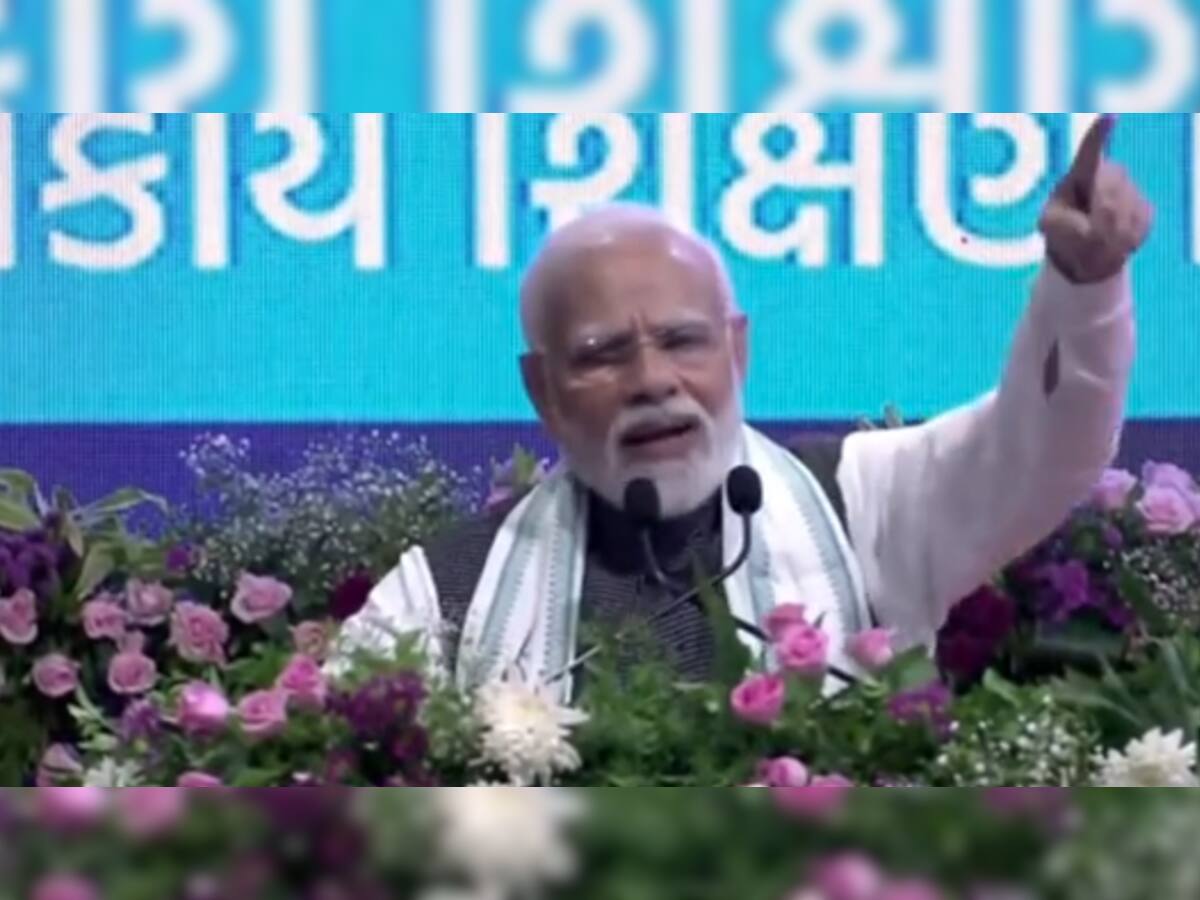PM Modi in Gujarat: PM મોદીએ કહ્યું; હું આદિવાસી વિસ્તારમાં ગયો, મેં કહ્યું મને તમારા બાળકો આપો...'