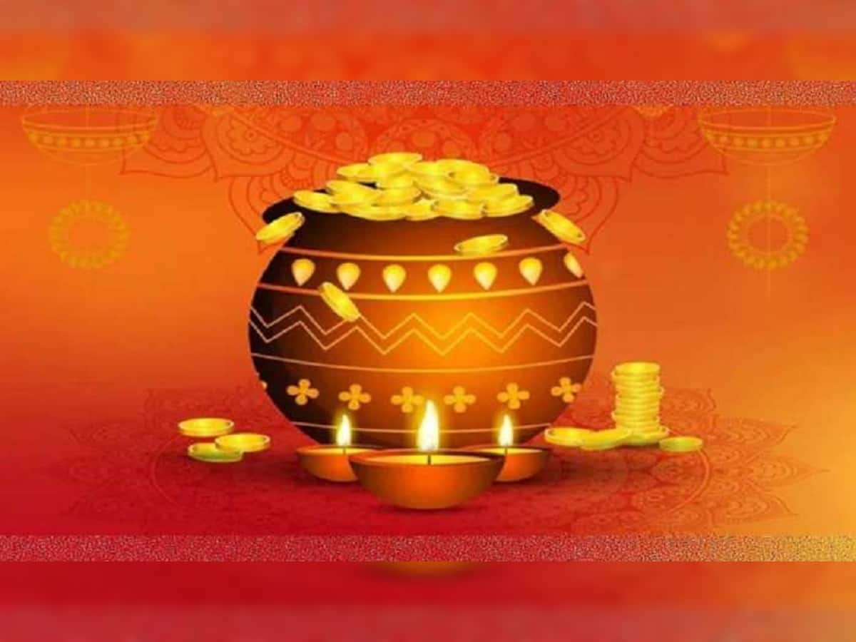 Dhanteras 2022: ધનતેરસે આ રીતે કરો પૂજા-અર્ચના, ક્યારેય નહીં રહે પૈસાની કમી