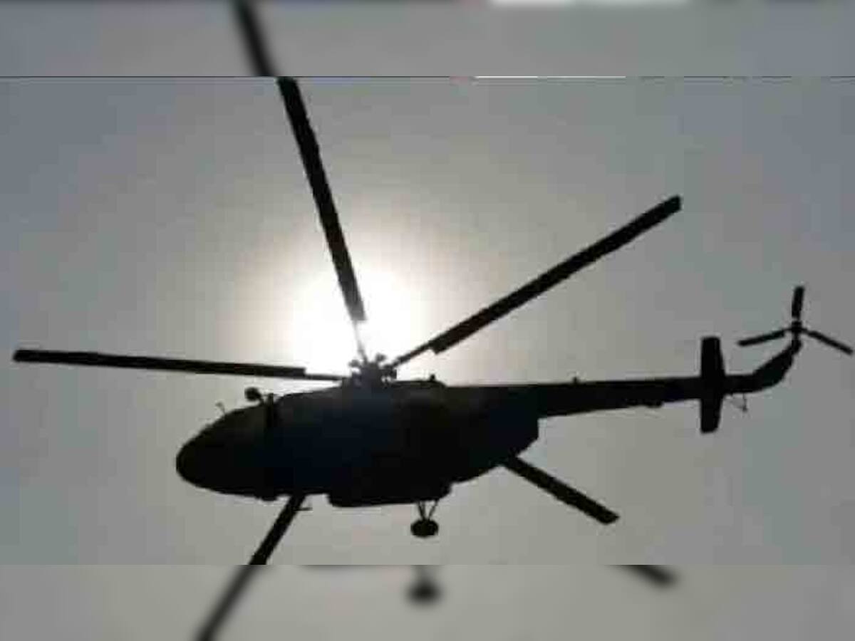 Military Chopper Crashed: અરુણાચલ પ્રદેશના સિયાંગમાં સેનાનું હેલિકોપ્ટર ક્રેશ 
