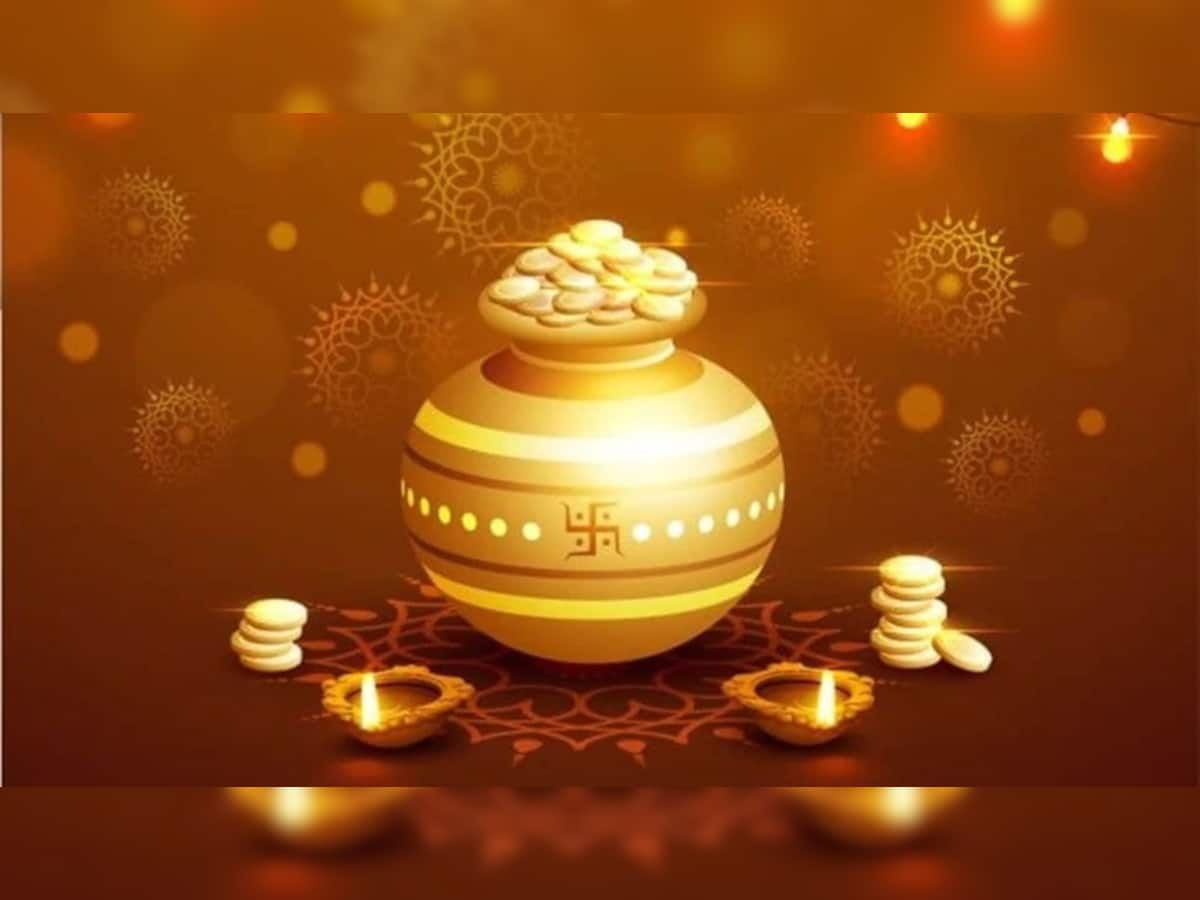 Diwali Dhanteras Upay 2022: ધનતેરસના દિવસે તમે પણ કરો આ 7માંથી કોઈ એક કામ, માં લક્ષ્મી થશે પ્રસન્ન