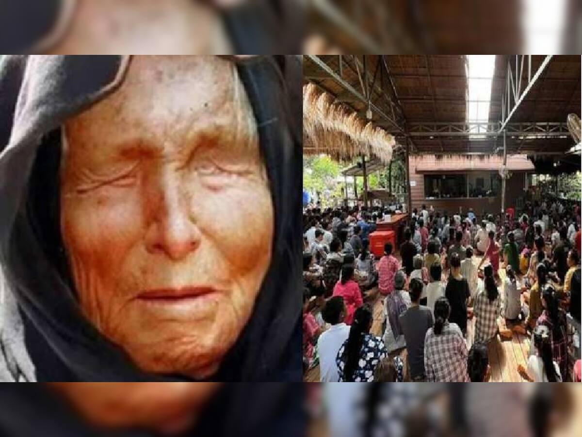 Baba Vanga of Cambodia: કંબોડિયાના બાબા વેંગાએ જણાવી પ્રલયની તારીખ! કહ્યું- આ કારણે ખતમ થઈ જશે દુનિયા