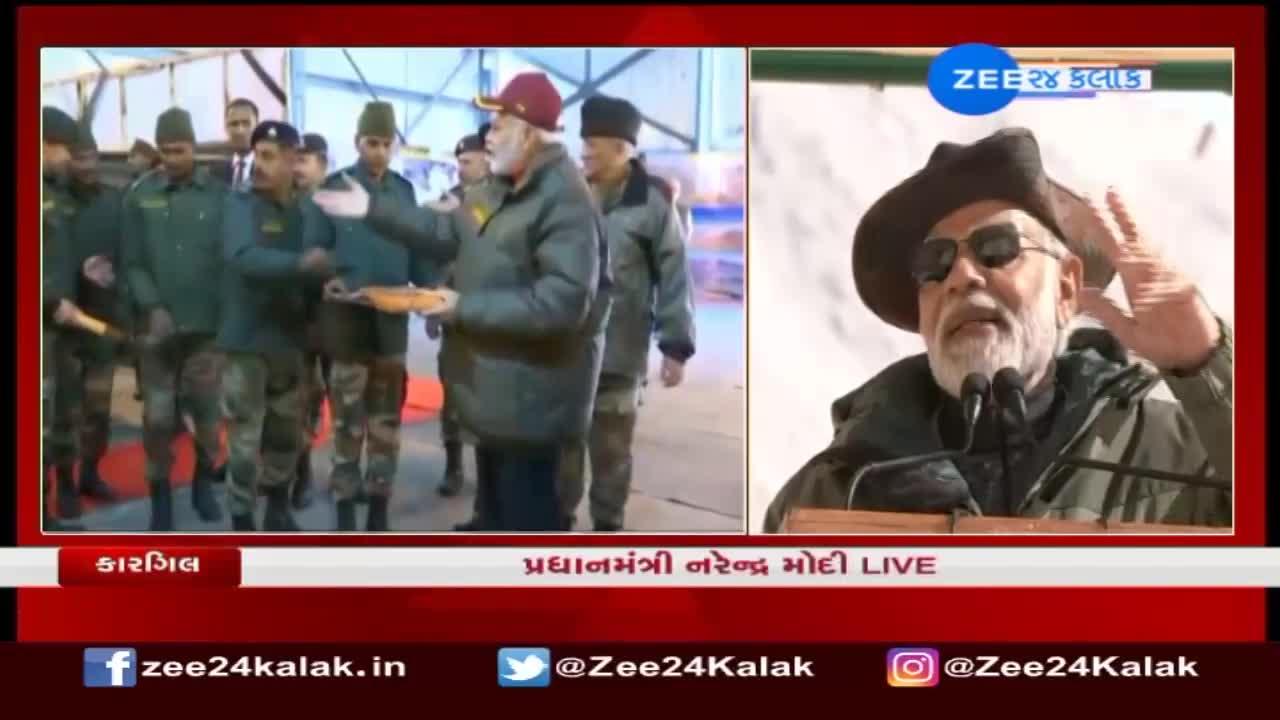 PM મોદીએ કારગિલમાં દેશના જવાનો સાથે કરી દિવાળીની ઉજવણી