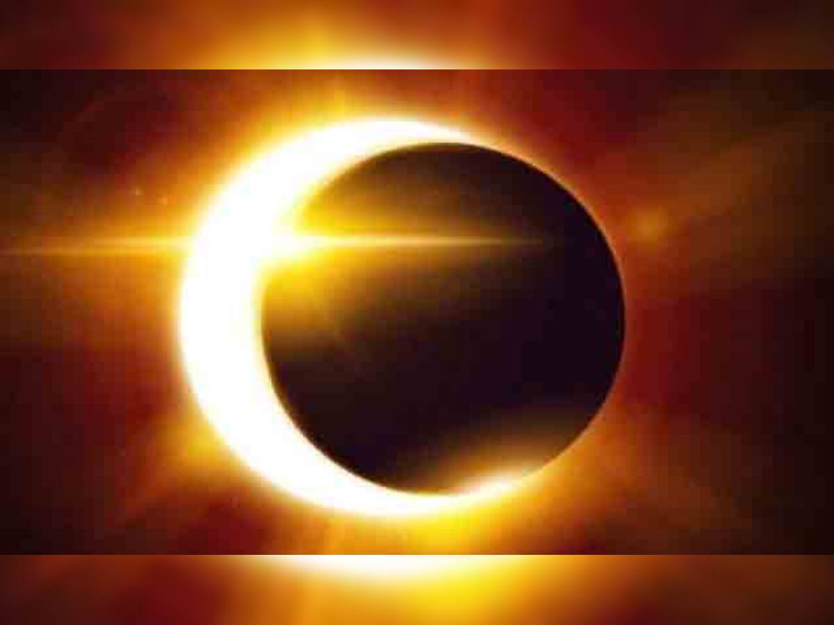 Solar Eclipse 2022: આ શહેરથી થશે સૂર્યગ્રહણની શરૂઆત, જોતી વખતે શું ધ્યાનમાં રાખવું તે ખાસ જાણો