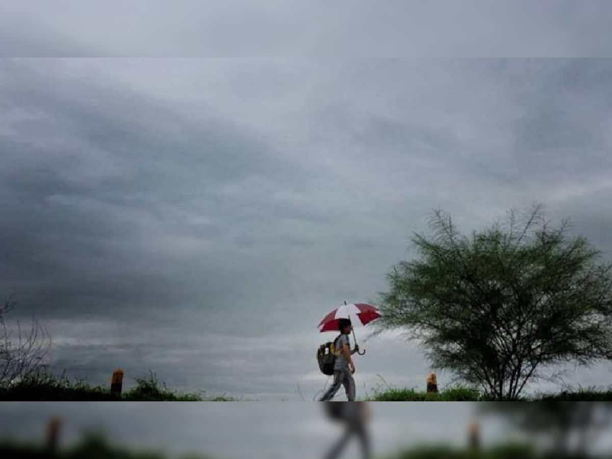 IMD Rain Alert: આગામી પાંચ દિવસ પડશે વરસાદ, હવામાન વિભાગે જાહેર કર્યું એલર્ટ