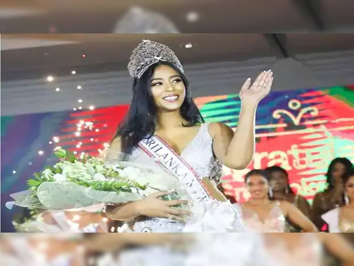 Miss Sri Lanka સ્પર્ધાની આફટર પાર્ટીમાં સ્પર્ધકો વચ્ચે છુટ્ટાહાથની મારામારી, વાયરલ થયો વીડિયો