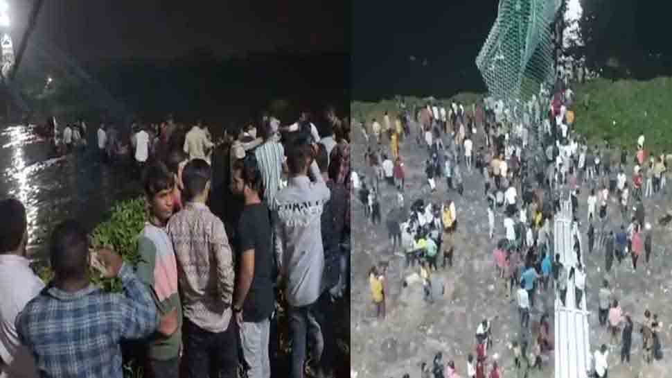 Morbi bridge accident gujarat latest news live news in gujarati
