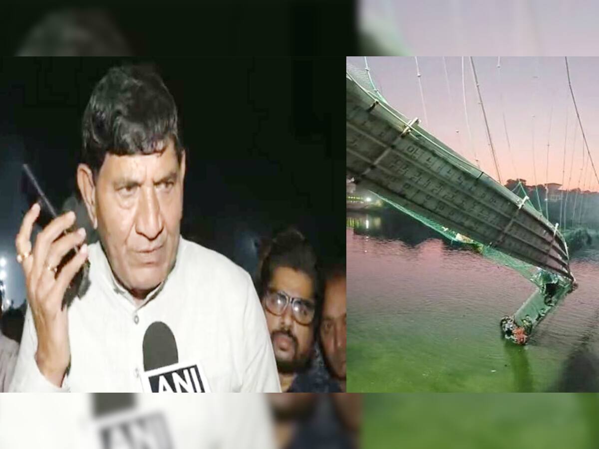 Morbi Bridge Collapse: મોરબી પુલ દુર્ઘટનામાં સાંસદ મોહન કુંડારિયાના પરિવારનાં 12 લોકોનાં મોત