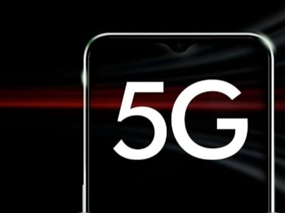 3 નવેમ્બરે આવશે દેશનો સૌથી સસ્તો 5G ફોન, 50MP કેમેરા સાથે મળશે ઘણા ધાંસૂ ફીચર