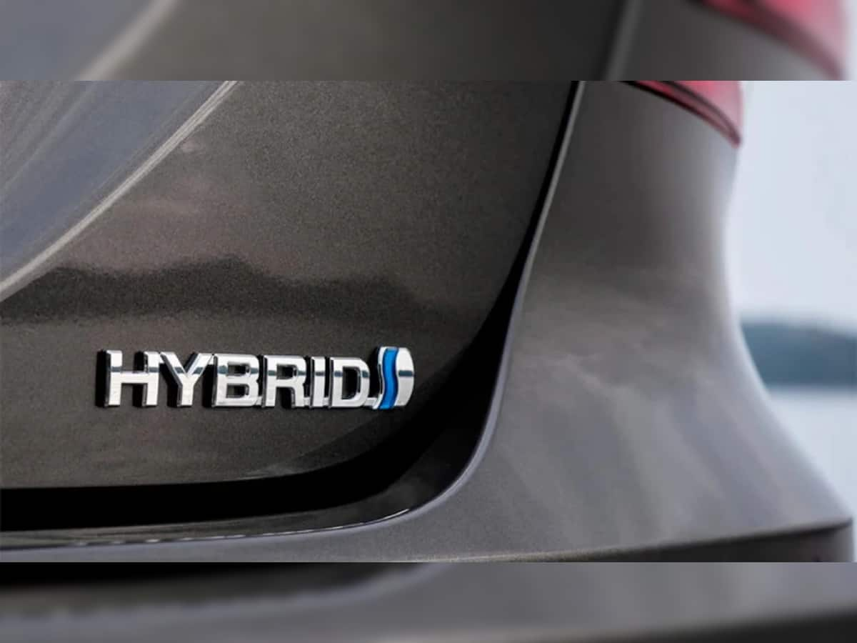 Hybrid Car શું હોય છે અને કેવી રીતે કરે છે કામ? અહીં સમજો પુરી ABCD