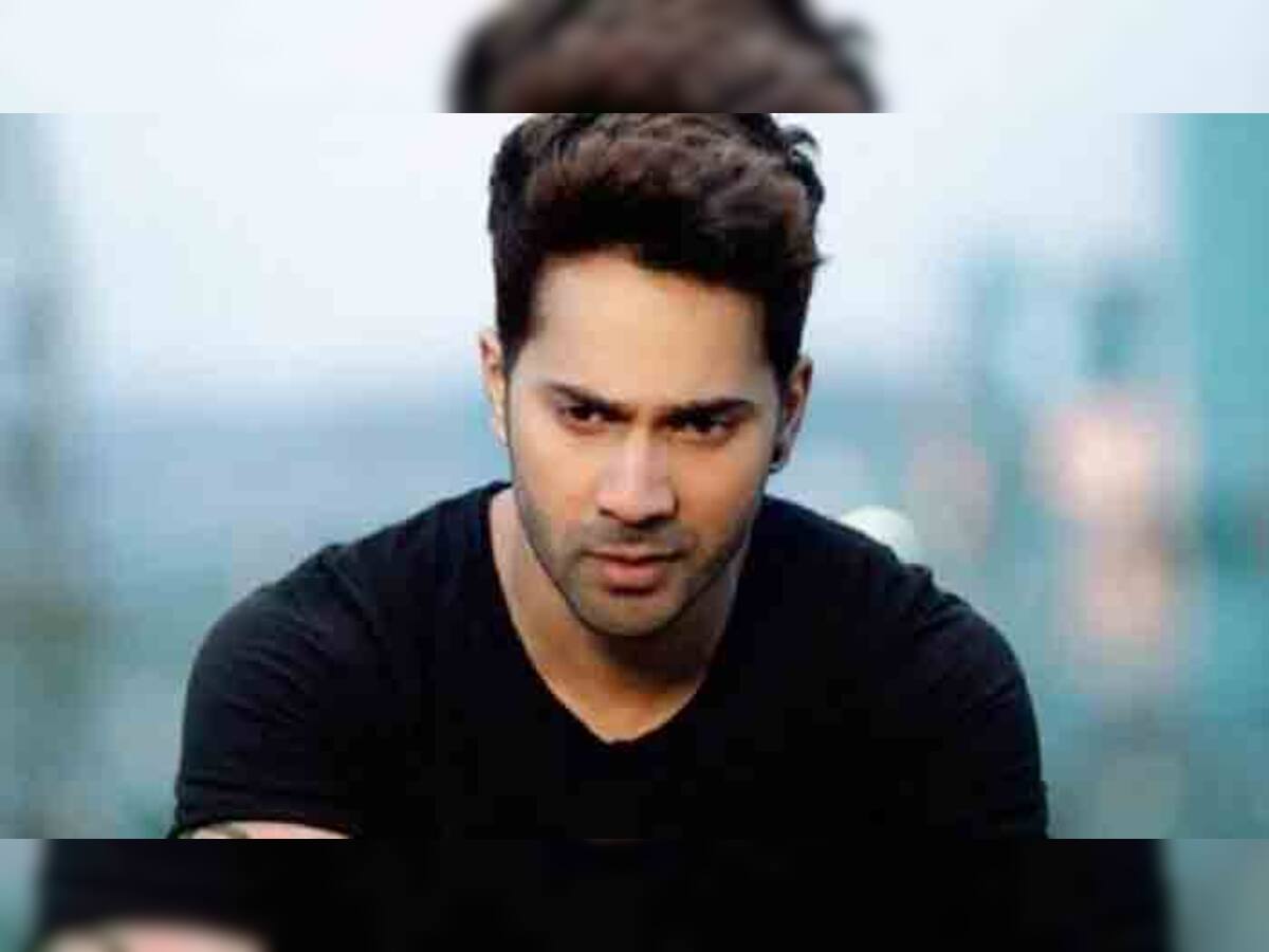 Varun Dhawan: વરુણ ધવન ખતરનાક બીમારીનો ભોગ બન્યો, જાણો શું છે મામલો 