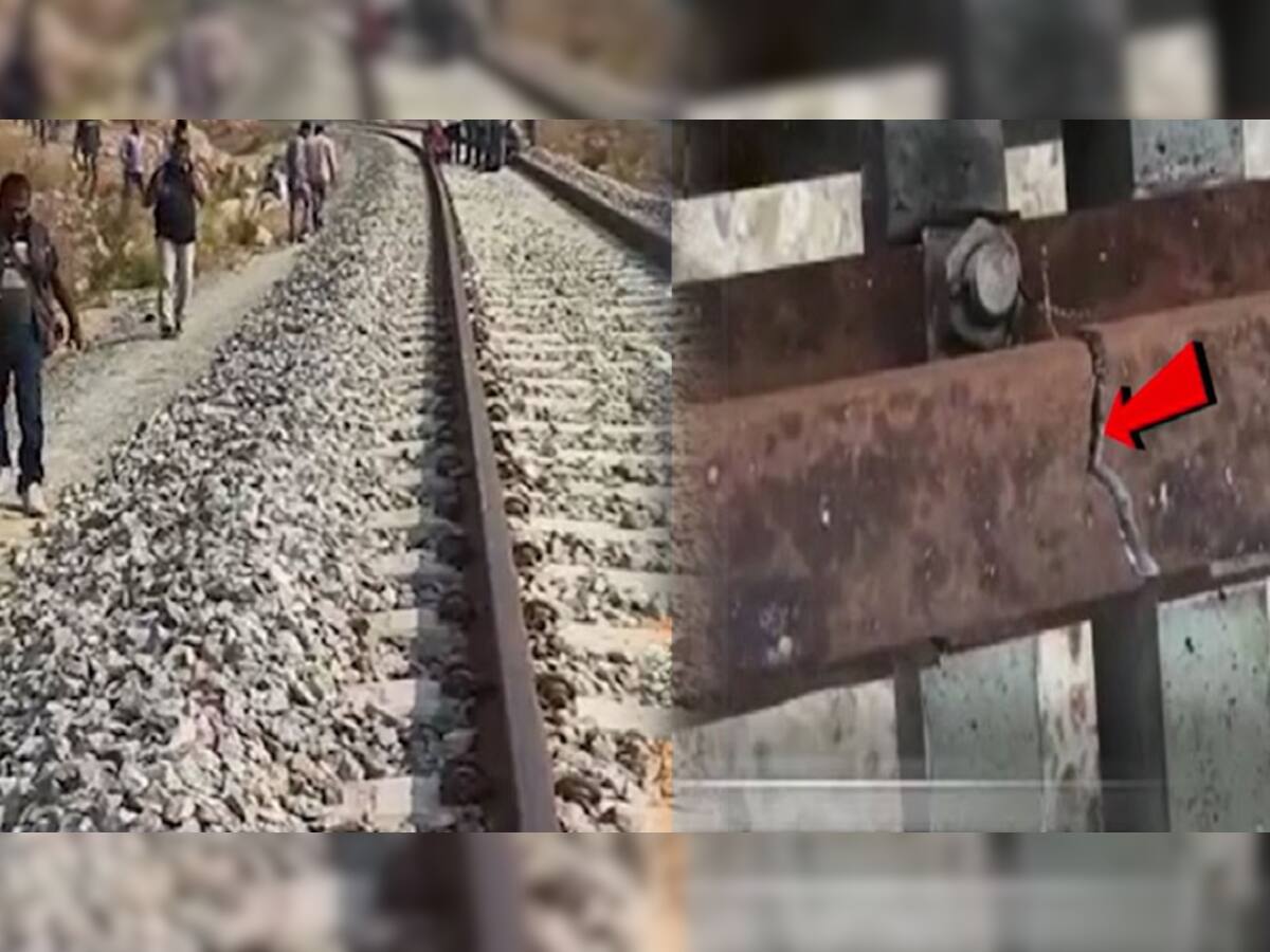 ઉદયપુર-અમદાવાદ રેલવે ટ્રેક પર બ્લાસ્ટ, 13 દિવસ પહેલા PM મોદીએ કર્યું હતું ઉદ્ઘાટન