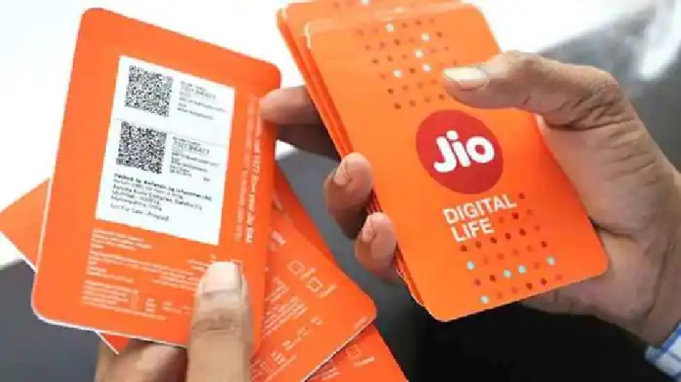 Jio નો સસ્તો પ્લાન! 75 રૂપિયામાં 23 દિવસ સુધી Unlimited Calling અને Free Data