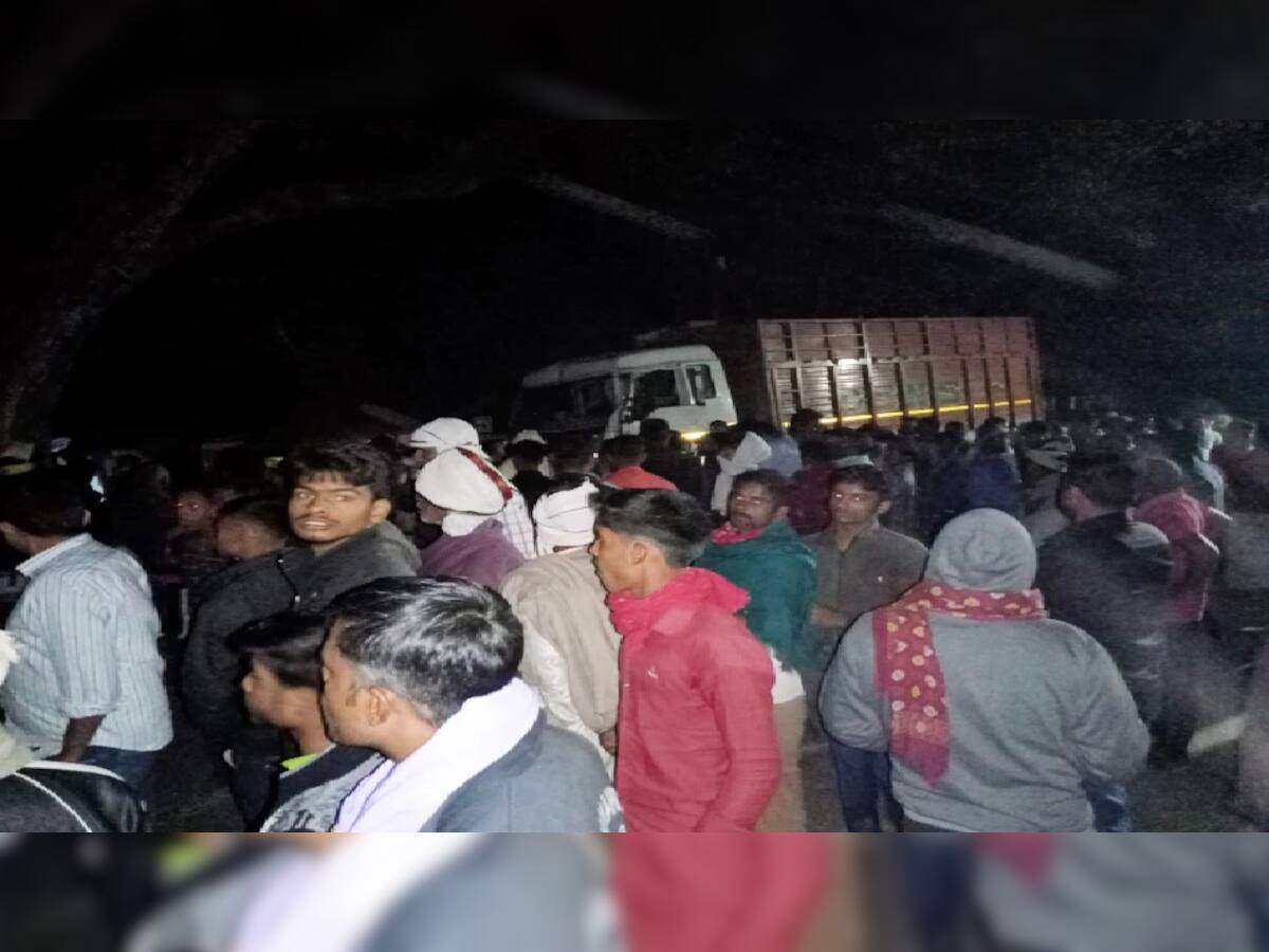 Bihar Road Accident: બિહારમાં ગમખ્વાર અકસ્માત, બેકાબૂ ટ્રકે 15 લોકોને કચડી દીધા, 10 લોકોના મોત