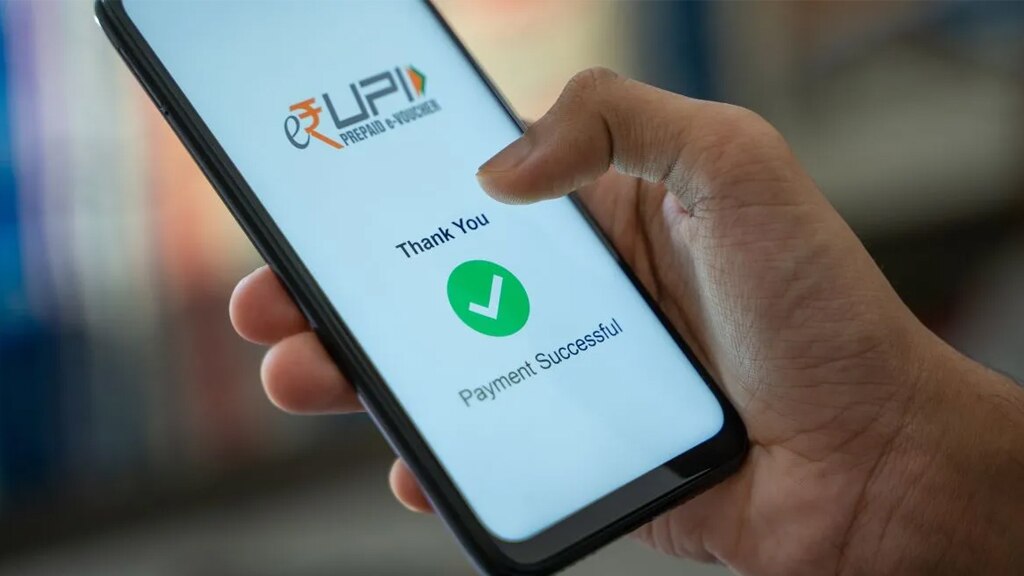 ઇન્ટરનેટ વિના કરો  UPI Transfer