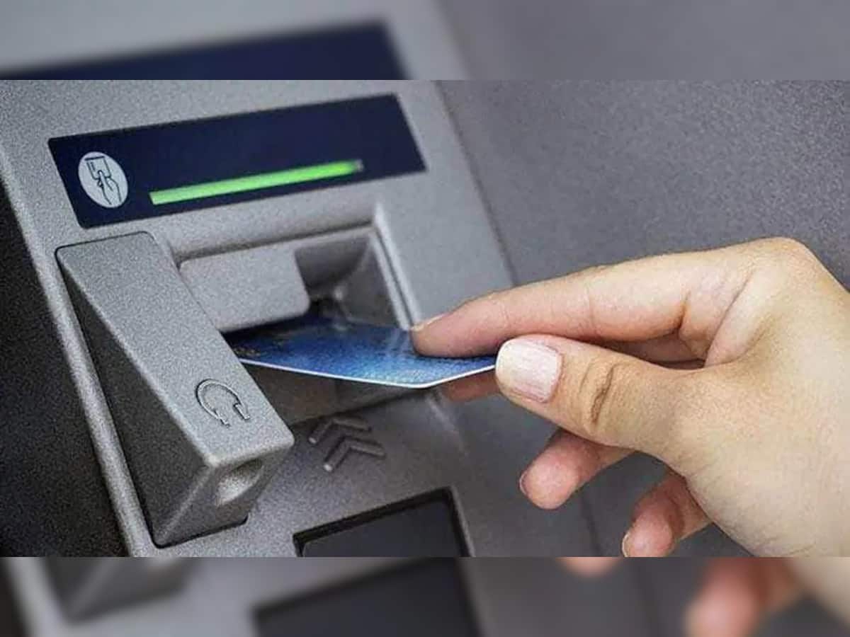 ATM કાર્ડની સાથે ફ્રી મળે છે 20 લાખ રૂપિયા સુધીનું વીમા કવર, જાણો કઈ રીતે કરશો ક્લેમ