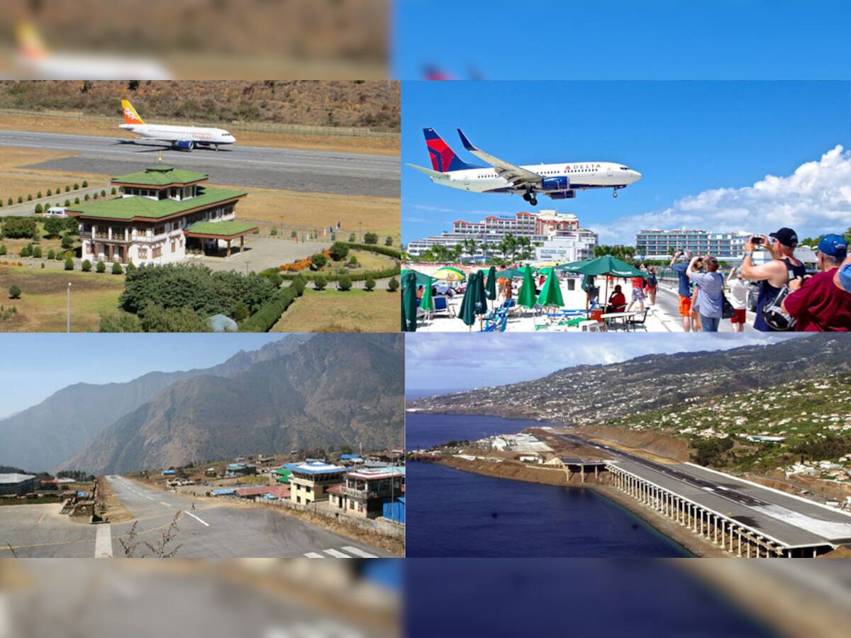 World's Dangerous Airports: આ છે દુનિયાના 10 સૌથી ખતરનાક રનવે, નજર હટી દુર્ઘટના ઘટી