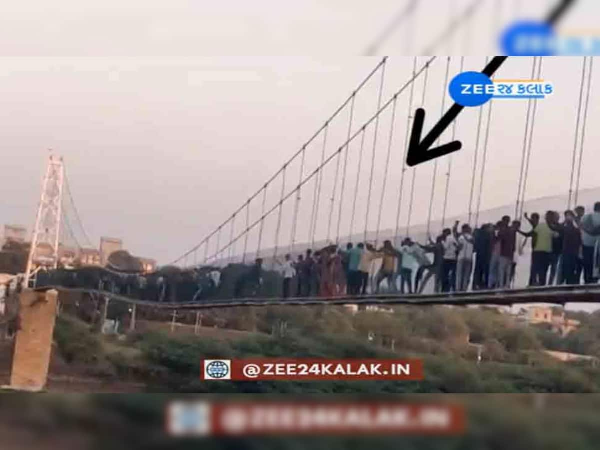 Morbi Bridge Collapse: મોરબી દુર્ઘટનામાં FSL રિપોર્ટમાં મોટો ખુલાસો ; પુલના કેબલમાં કાટ હતો, બોલ્ટ ઢીલા હતા