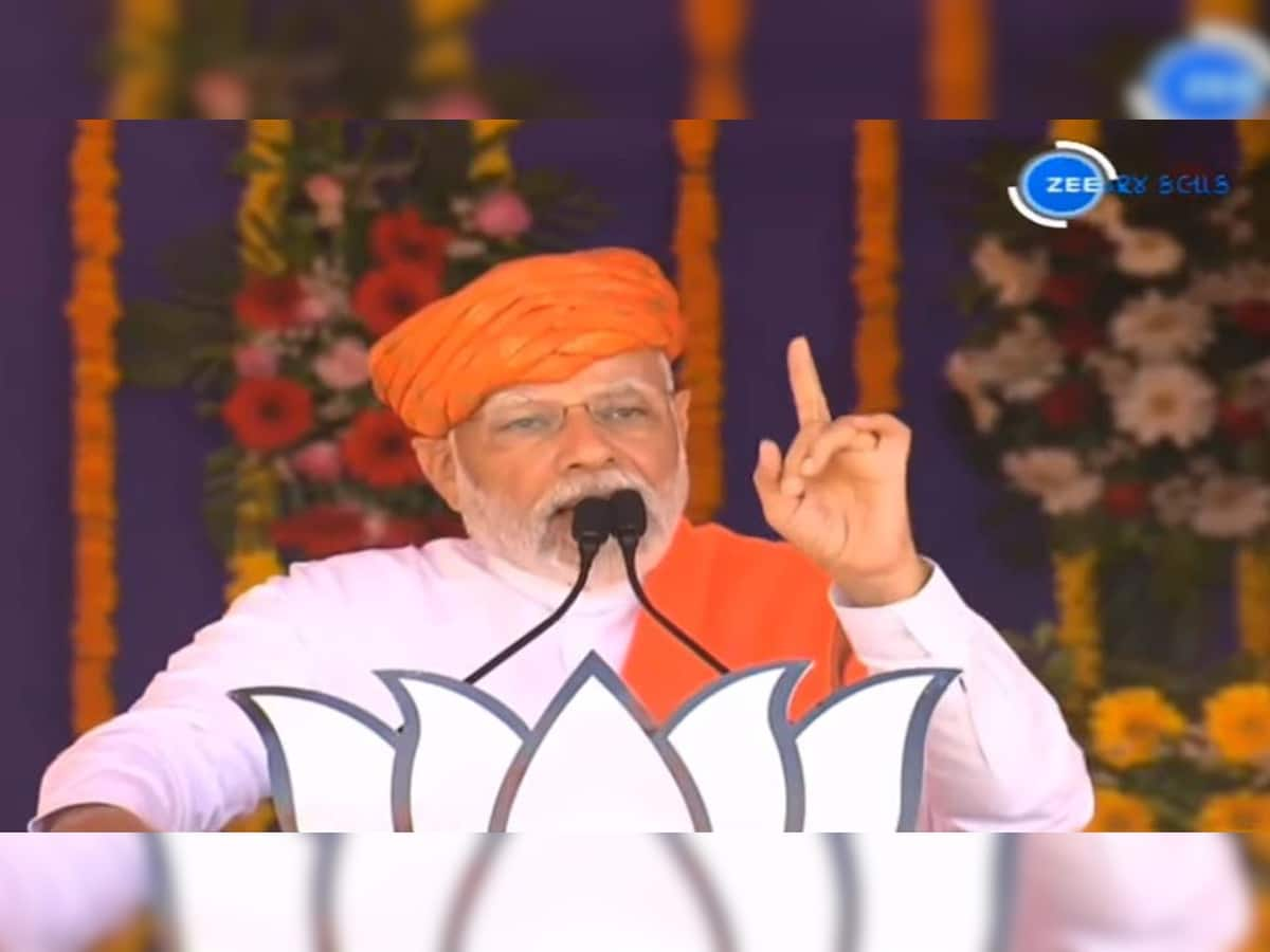 PM Modi Gujarat Visit: પીએમ મોદીએ કહ્યું, '20 વર્ષ પહેલાં આખા ગુજરાતનું બજેટ 100 કરોડ હતું, આજે સાડા ત્રણ હજાર કરોડ રૂપિયા છે'