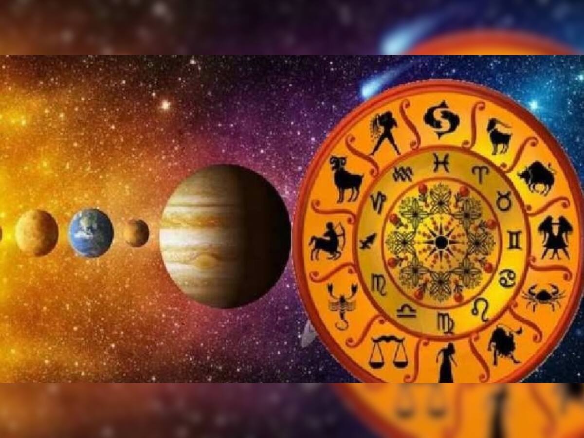 Horoscope 2023: નવા વર્ષ 2023ની આ ત્રણ લક્કી રાશિઓ, કરિયરમાં પ્રગતિની સાથે થશે અચાનક ધનલાભ