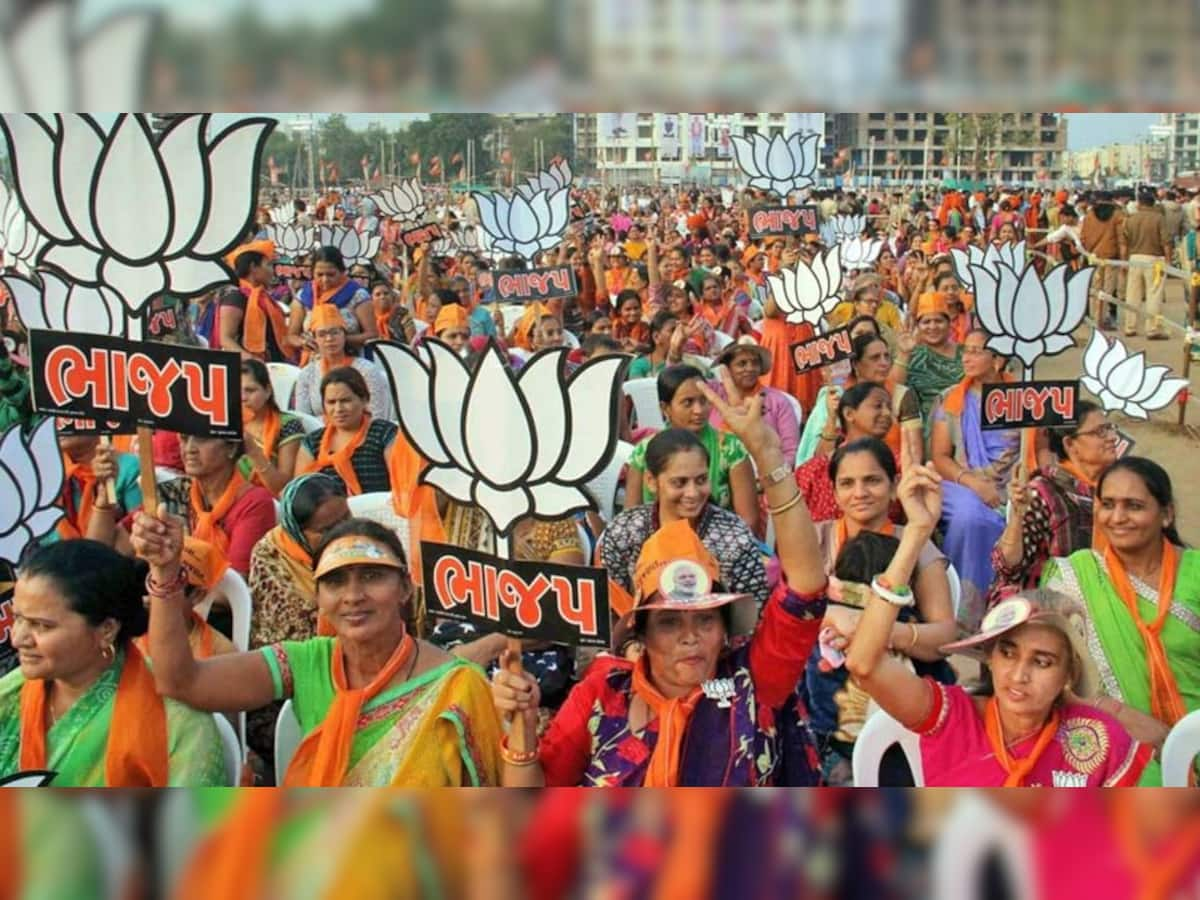 Gujarat Election 2022: ગુજરાતમાં ફરી પક્ષપલટાની મોસમ ખીલી! ઘાટલોડિયામાં AAPના 200થી વધુ કાર્યકરો BJPમાં જોડાયા