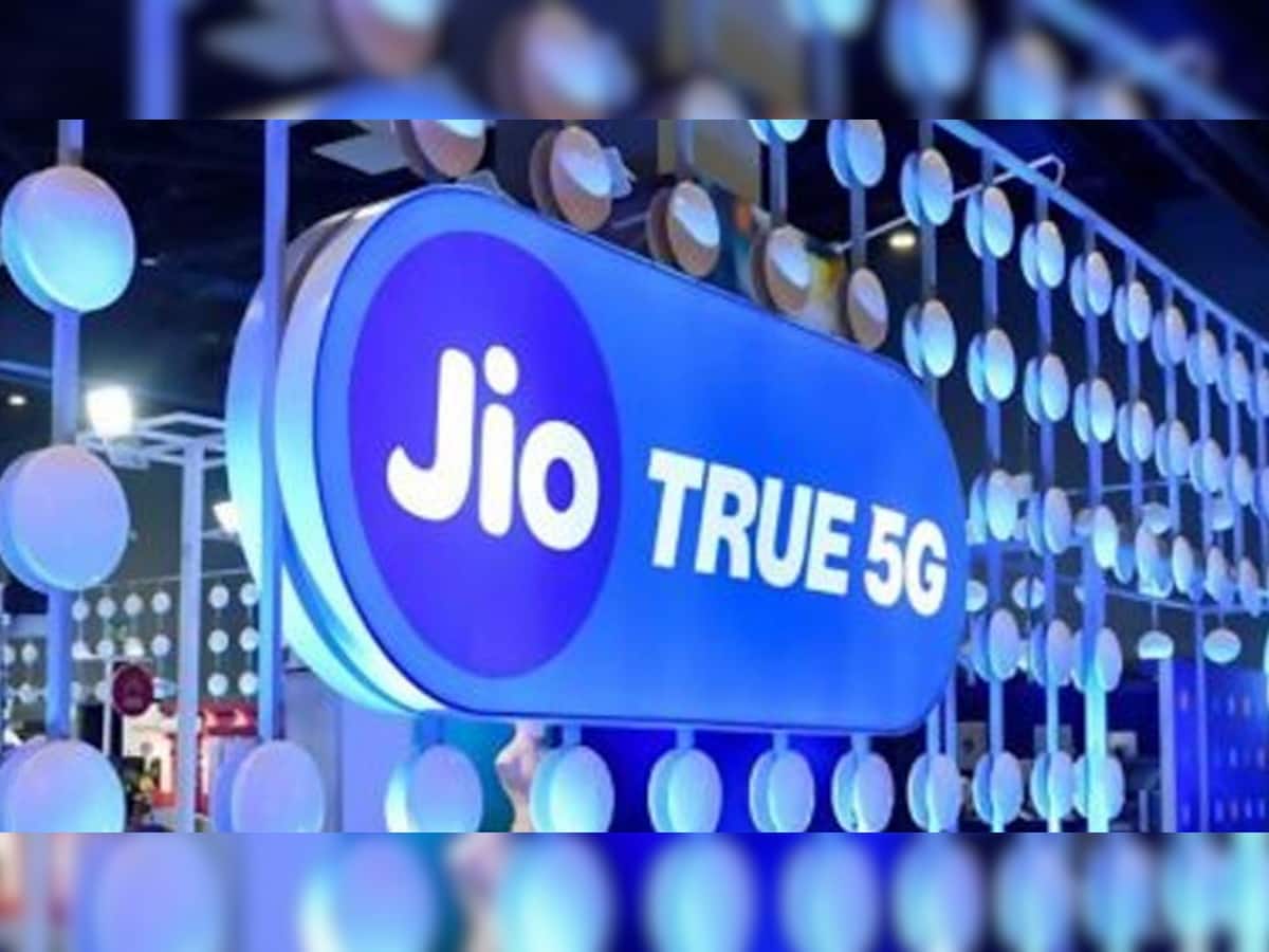 Gujarat Jio True 5G services: ગુજરાત બન્યું 5G સર્વિસથી સજ્જ: આજથી રાજ્યના 33 જિલ્લામાં 5G સર્વિસ શરૂ