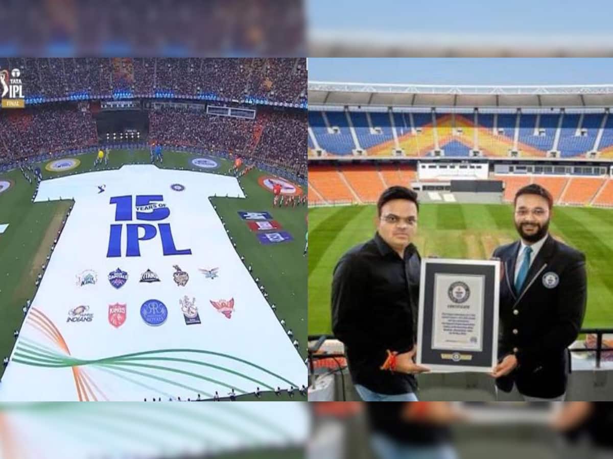 Guinness World Record માં નોધાયું નરેન્દ્ર મોદી સ્ટેડિયમનું નામ, 1 લાખથી વધુ લોકોએ જોઇ હતી IPL 2022 FINAL