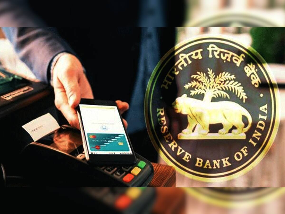 Digital Rupee: RBI 1 ડિસેમ્બરથી બજારમાં ચાલશે રીટેલ ડિજિટલ રૂપી, કઈ રીતે થશે આ કરન્સીનો ઉપયોગ?