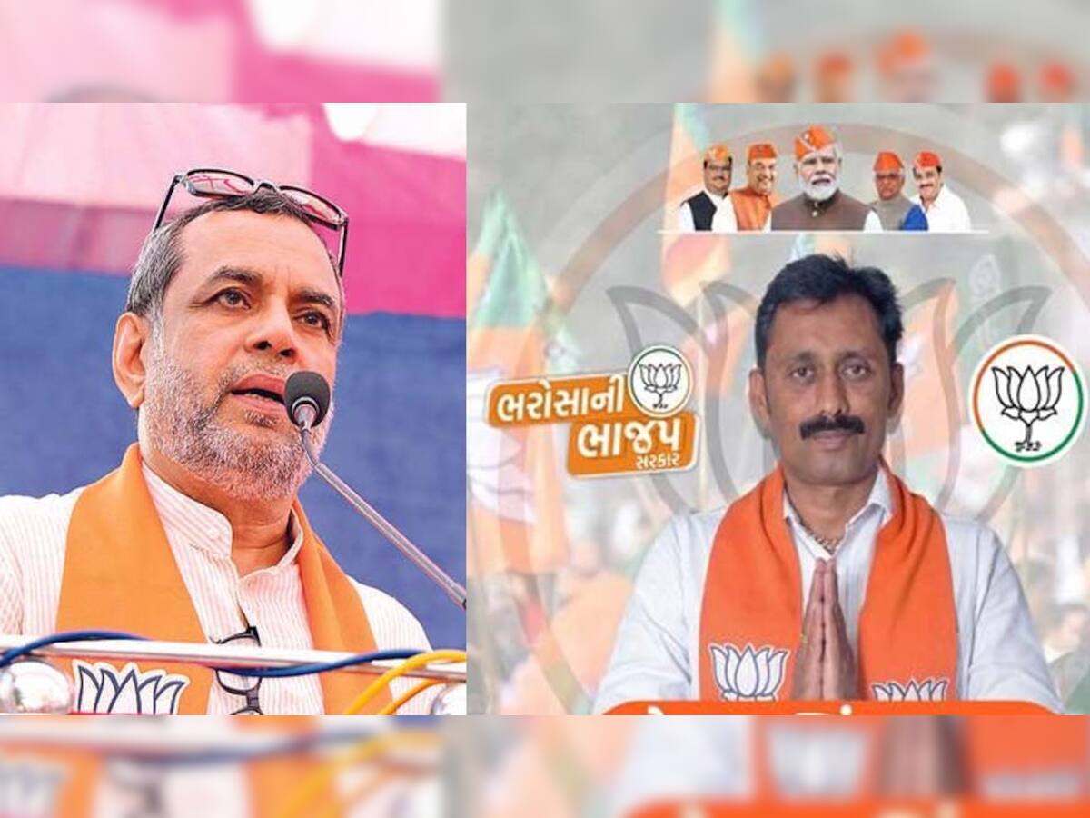 Gujarat Election 2022: ભાજપ ઉમેદવાર ચૈતન્યસિંહ ઝાલાનું મોટું નિવેદન, 'રાજકીય કૌરવો BJP ઉમેદવારને પરાસ્ત કરવા ચક્રવ્યૂહ રચી રહ્યા છે'