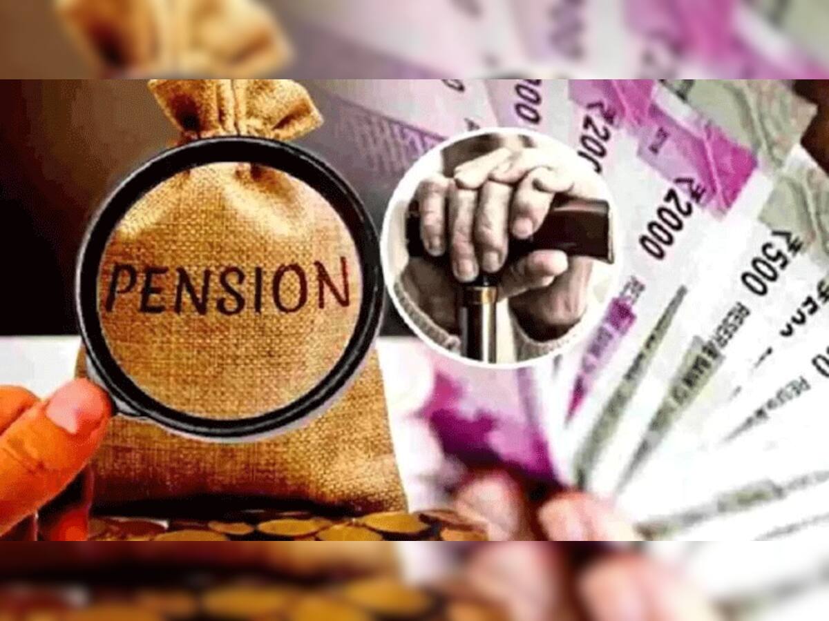 Old Pension Vs New Pension Scheme: નવી પેન્શન યોજના કે જૂની પેન્શન યોજના...જાણો કઈ છે વધુ ફાયદાકારક અને કેમ મચેલો છે હોબાળો