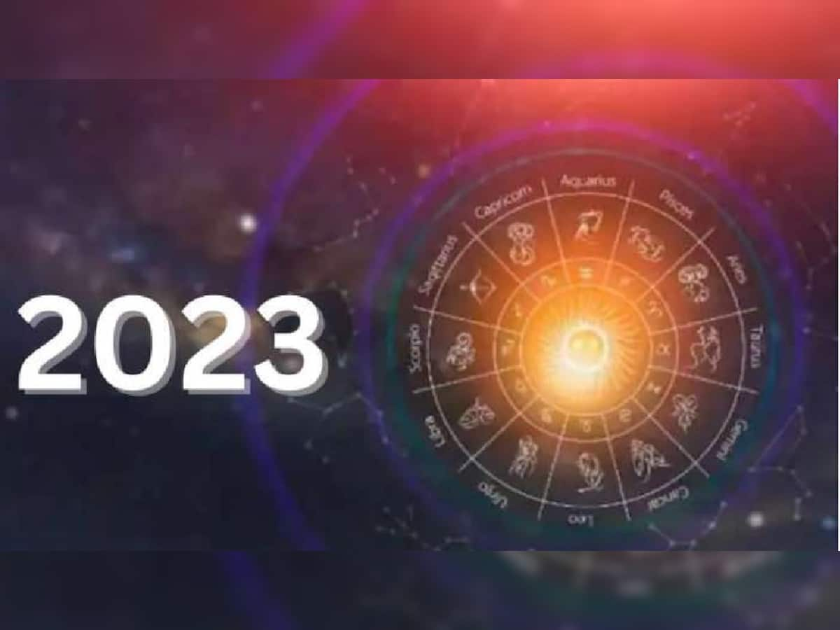 Rashifal Prediction 2023: વર્ષ 2023માં આ રાશિના જાતકો રહે સાવધાન, જીવનમાં આવી શકે છે મુશ્કેલી