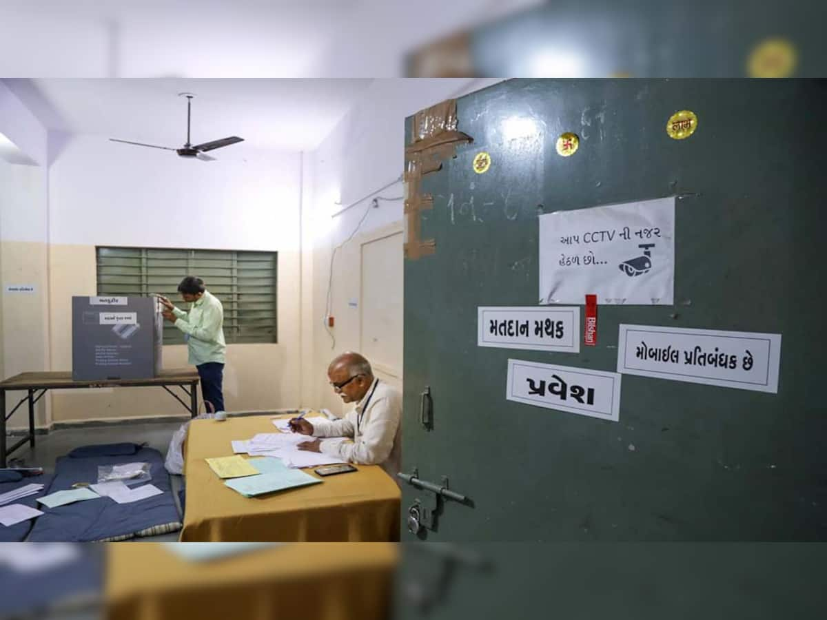 Gujarat Election 2022: ચૂંટણી કાર્ડ ન હોય તો ફોટા સાથેના આ 12 પ્રકારના ડોક્યુમેન્ટ પણ માન્ય, મોબાઈલ પર પ્રતિબંધ