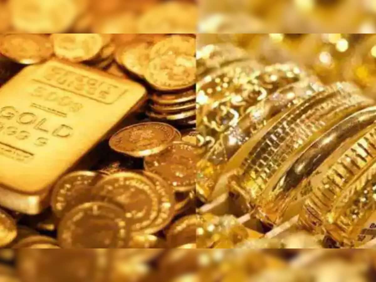 Gold Rate Today: સોનું ખરીદવા માટે સુવર્ણ તક!, ભાવમાં થયો ઘટાડો, ચેક કરો લેટેસ્ટ રેટ