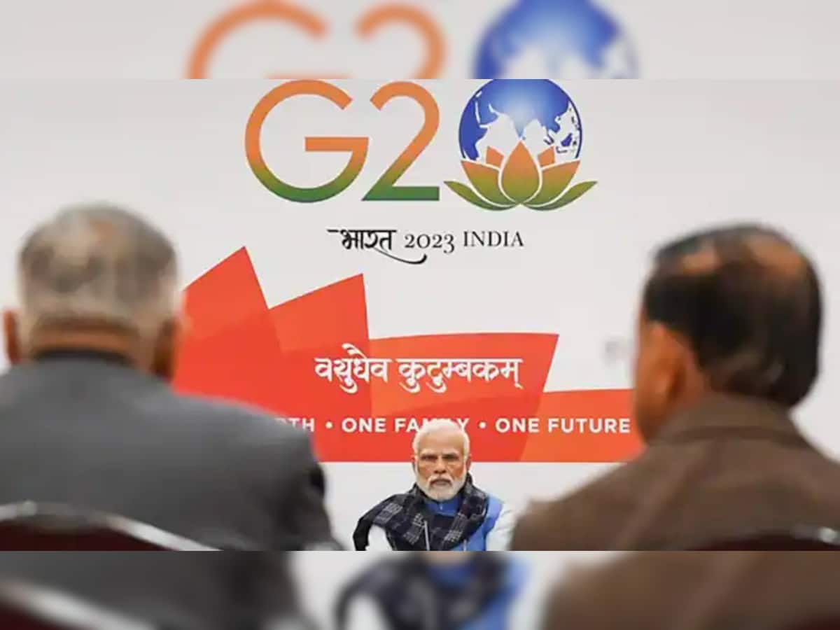 India G20 Presidency: PM Modi એ મુખ્યમંત્રીઓ સાથે કરી બેઠક, કહ્યું- 'G20 પર ટીમ વર્કની જરૂર'