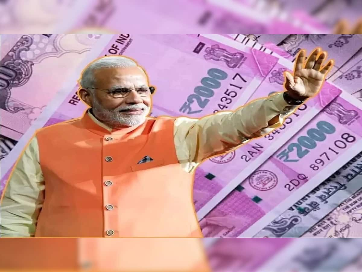 7th Pay Commission: કેન્દ્રીય કર્મચારીઓને ભેટ, નવા વર્ષમાં વધશે પગાર, એકાઉન્ટમાં આવશે 95,000!