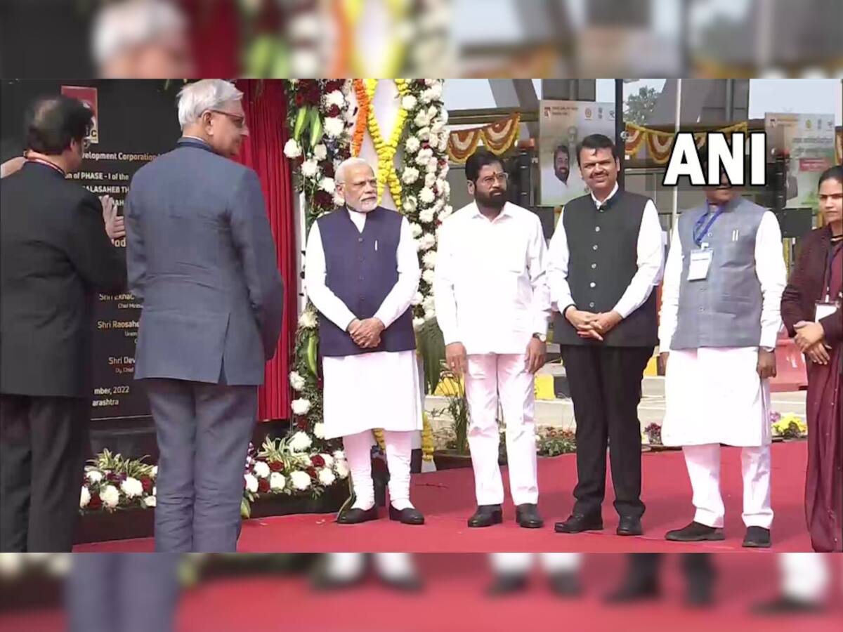 Samruddhi Mahamarg: PM મોદીએ મહારાષ્ટ્રને આપી 75 હજાર કરોડની ભેટ, કહ્યું- આ પ્રોજેક્ટ રાજ્યને આપશે નવી દિશા