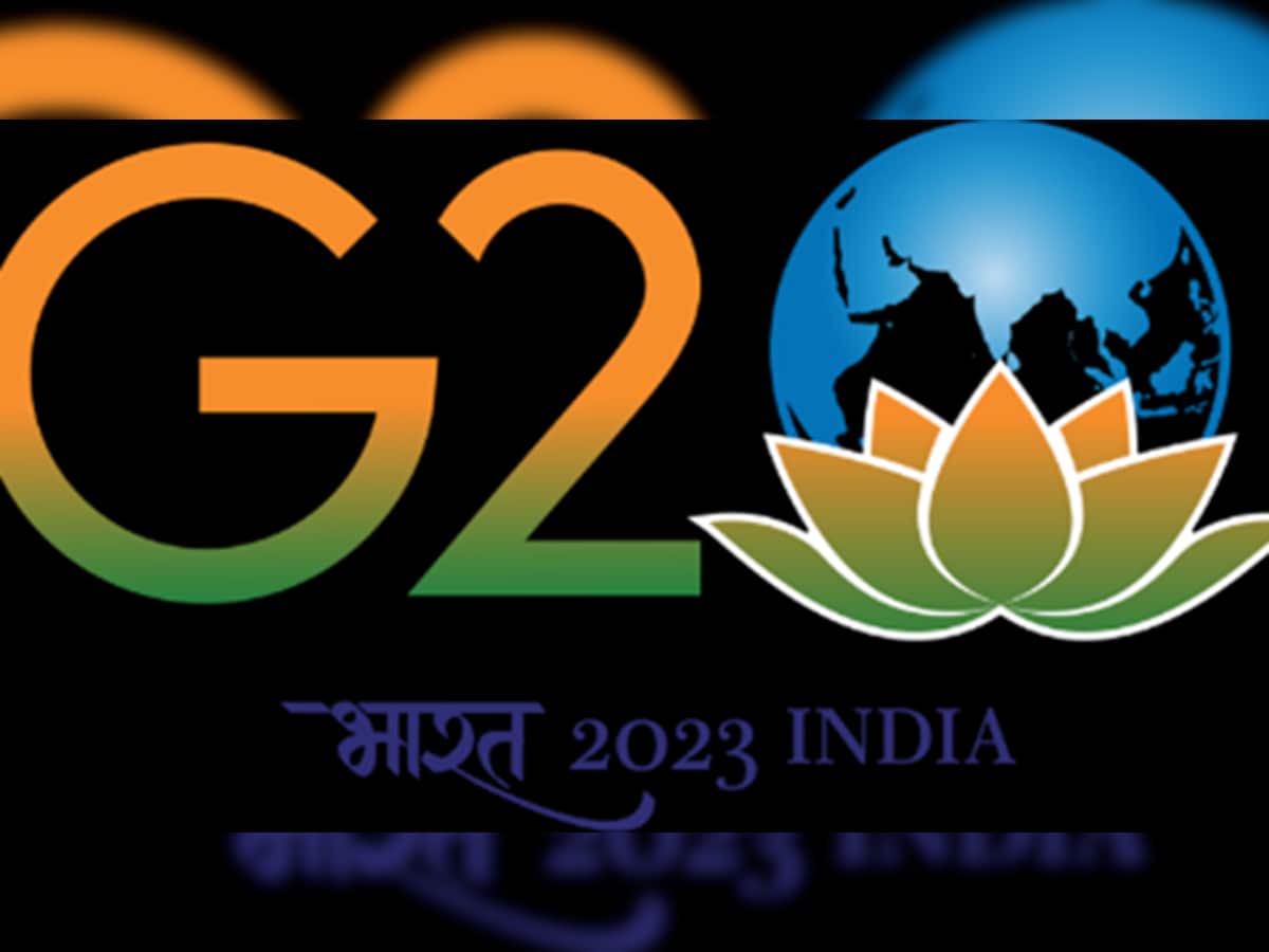 G20 ડેવલપમેન્ટ વર્કિંગ ગ્રૂપની પ્રથમ બેઠક 13 થી 16 ડિસેમ્બર દરમિયાન મુંબઈમાં યોજાશે
