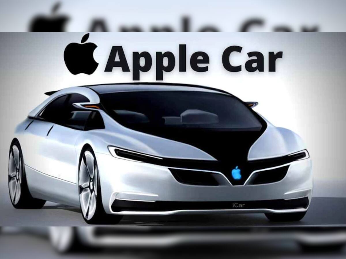 Mercedes અને Tesla ને ટક્કર આપવા આવી રહી છે Apple ની ધાંસૂ કાર, જાણો લોન્ચ ડેટ અને કિંમત