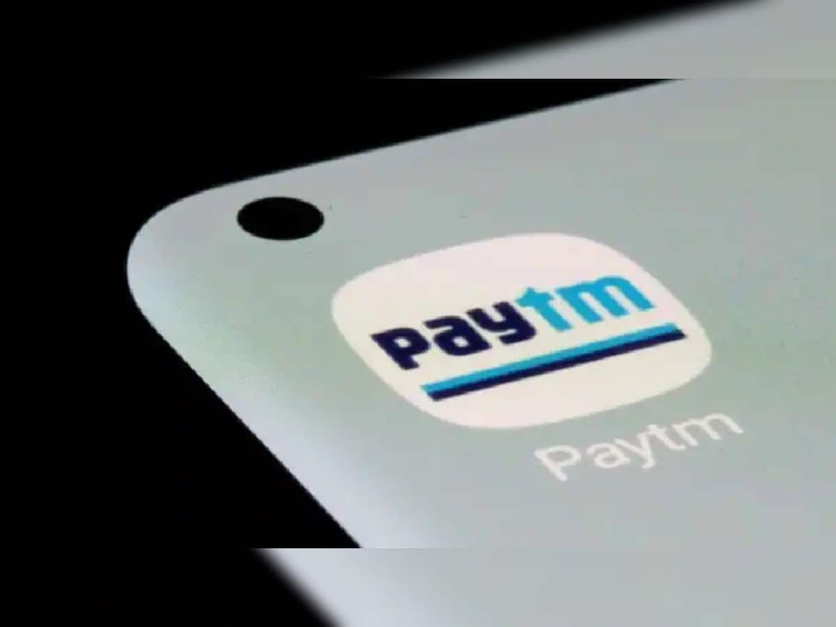 Paytm Share Buyback : 850 કરોડના શેર પરત ખરીદશે પેટીએમ, જાણો શું હશે કિંમત