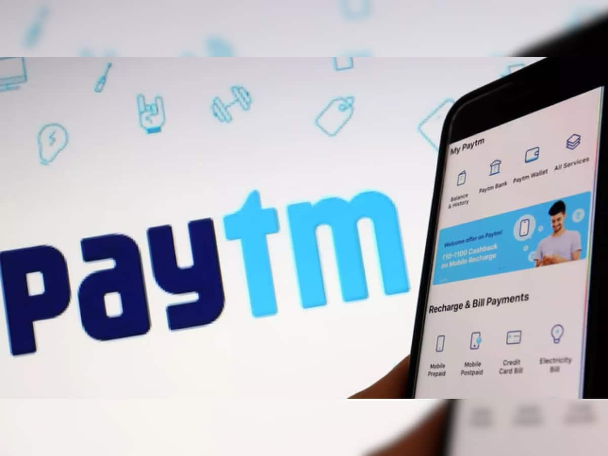 Paytm ની ધમાકેદાર ઓફર, લાઇટ બિલની ચુકવણી પર મળી રહ્યું છે 2000 રૂપિયા સુધીનું કેશબેક