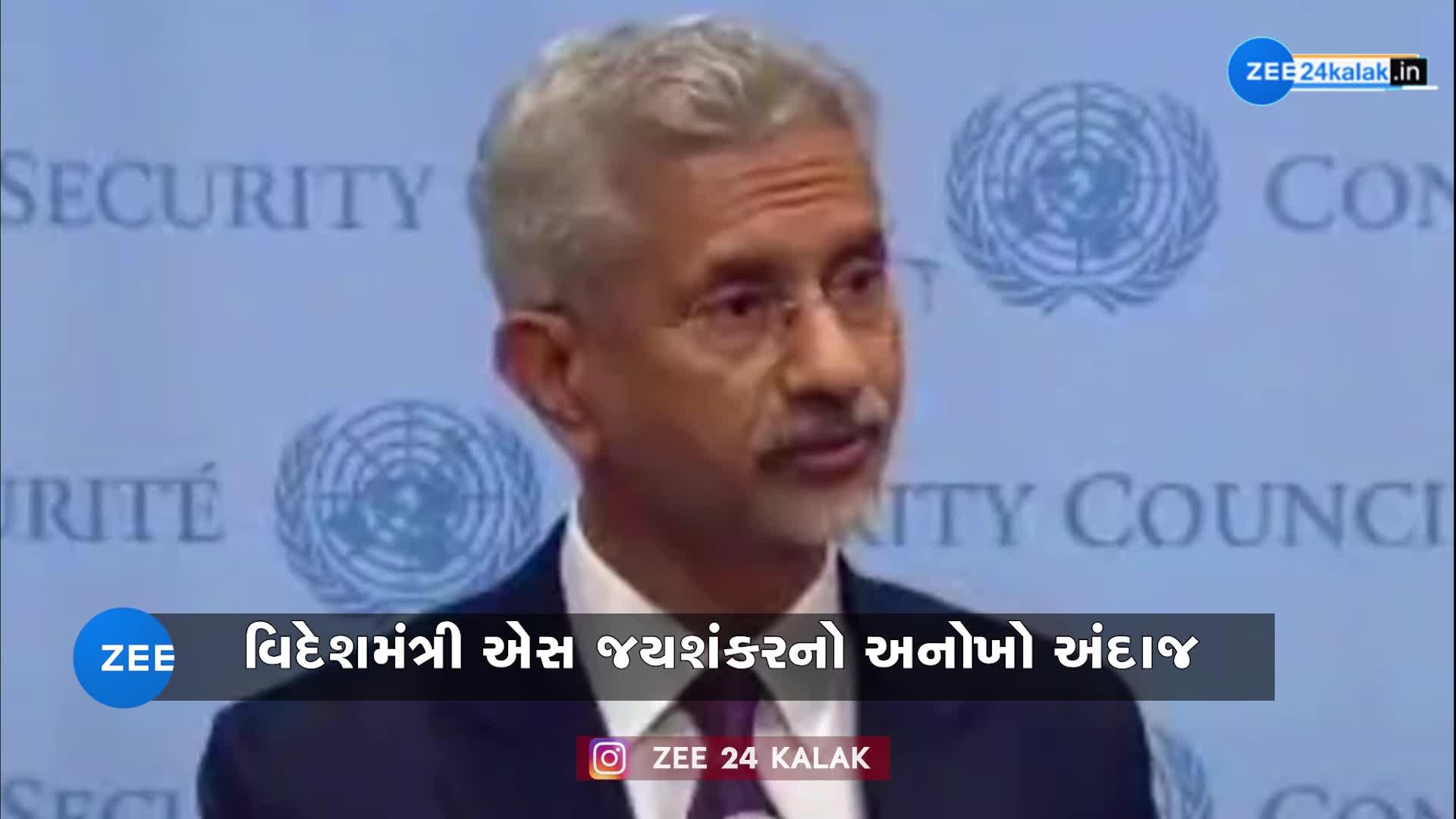ભારતની ફટકાર પર અકળાયું પાકિસ્તાન! બિલાવલ ભુટ્ટોએ પ્રધાનમંત્રી મોદી માટે કર્યો અભદ્ર ભાષાનો ઉપયોગ