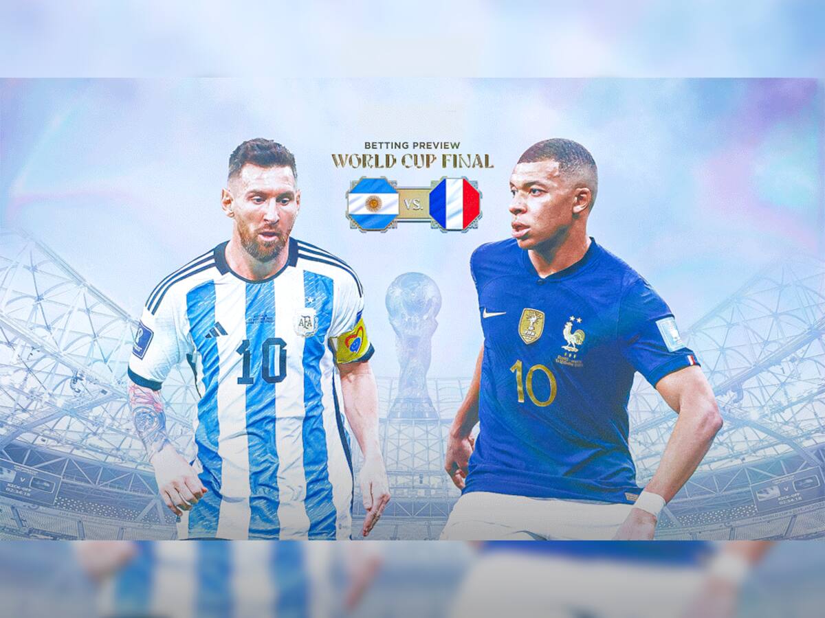 Argentina vs France FIFA World Cup Final: ફૂટબોલમાં બાદશાહત સાબિત કરવા આજે આર્જેન્ટીના સામે ટકરાશે ફ્રાંસ