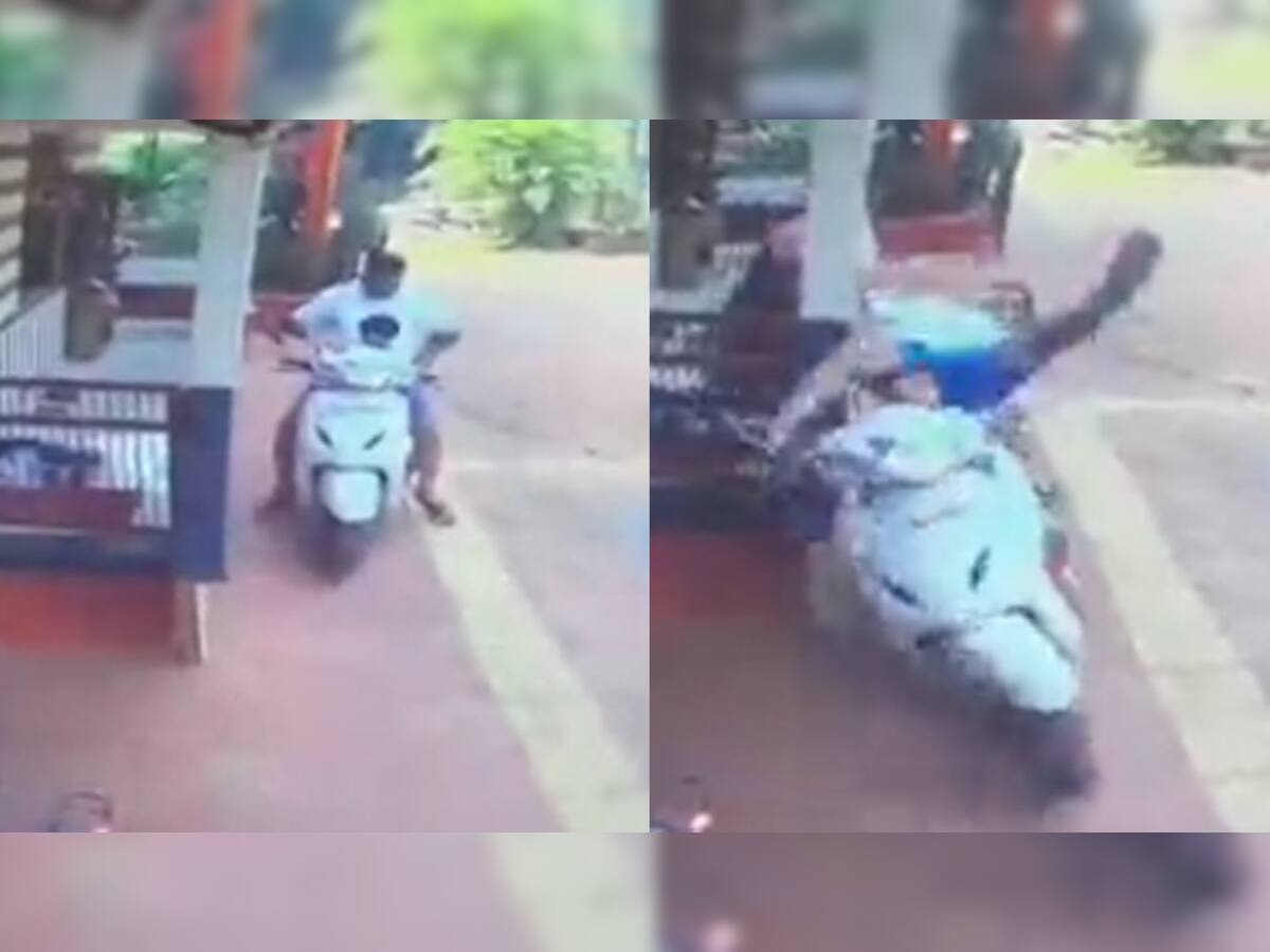 Viral Video: બાળકને જો આ રીતે સ્કૂટી પર આગળ ઊભા રાખતા હોવ તો સાવધાન...આંખ ઊઘાડનારો કિસ્સો