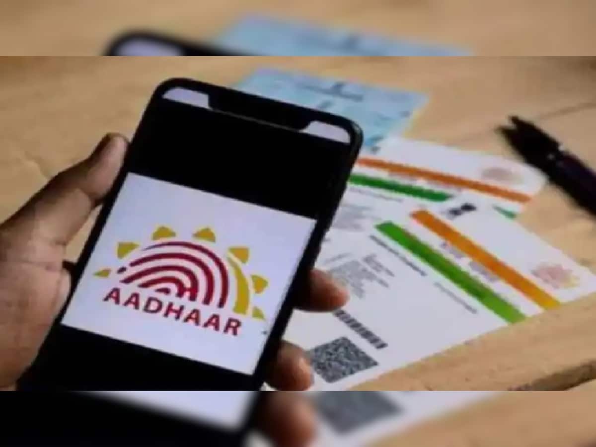 Fact Check: Aadhaar Card ધારકોને દર મહિને મળશે 3 હજાર રૂપિયા, જાણો વાયરલ મેસેજનું સત્ય 