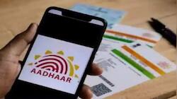 Aadhaar Card ધારકોને દર મહિને મળશે 3 હજાર રૂપિયા, જાણો વાયરલ મેસેજનું સત્ય
