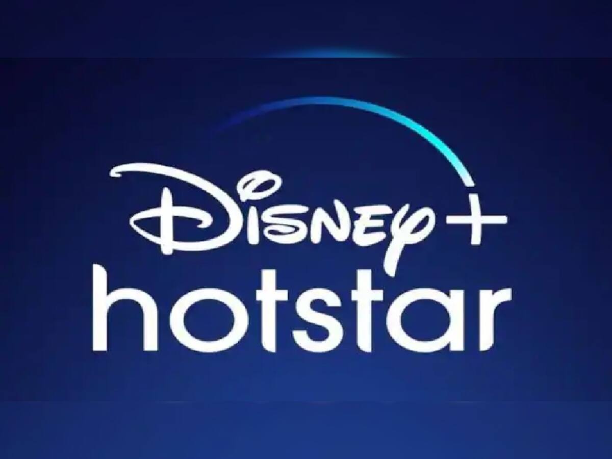 28 દિવસના પ્લાનમાં 1 વર્ષ માટે Disney+Hotstar ફ્રી, દરરોજ 2GB ડેટા અને કોલિંગ 