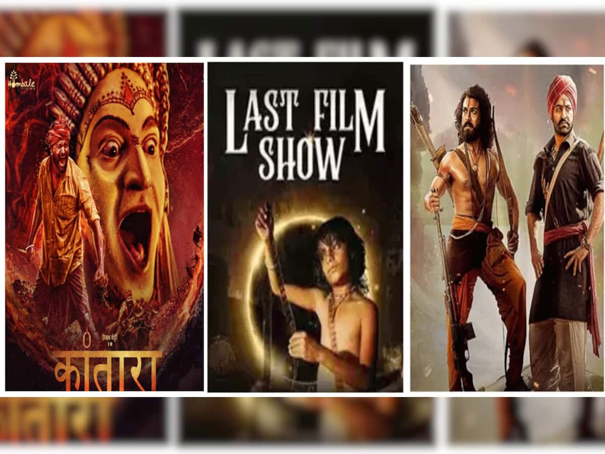 95th Oscars Shortlist 2023: ‘RRR’ અને ‘છેલ્લો શો’ ઓસ્કાર માટે શોર્ટલિસ્ટ, કાંતારા પણ રેસમાં