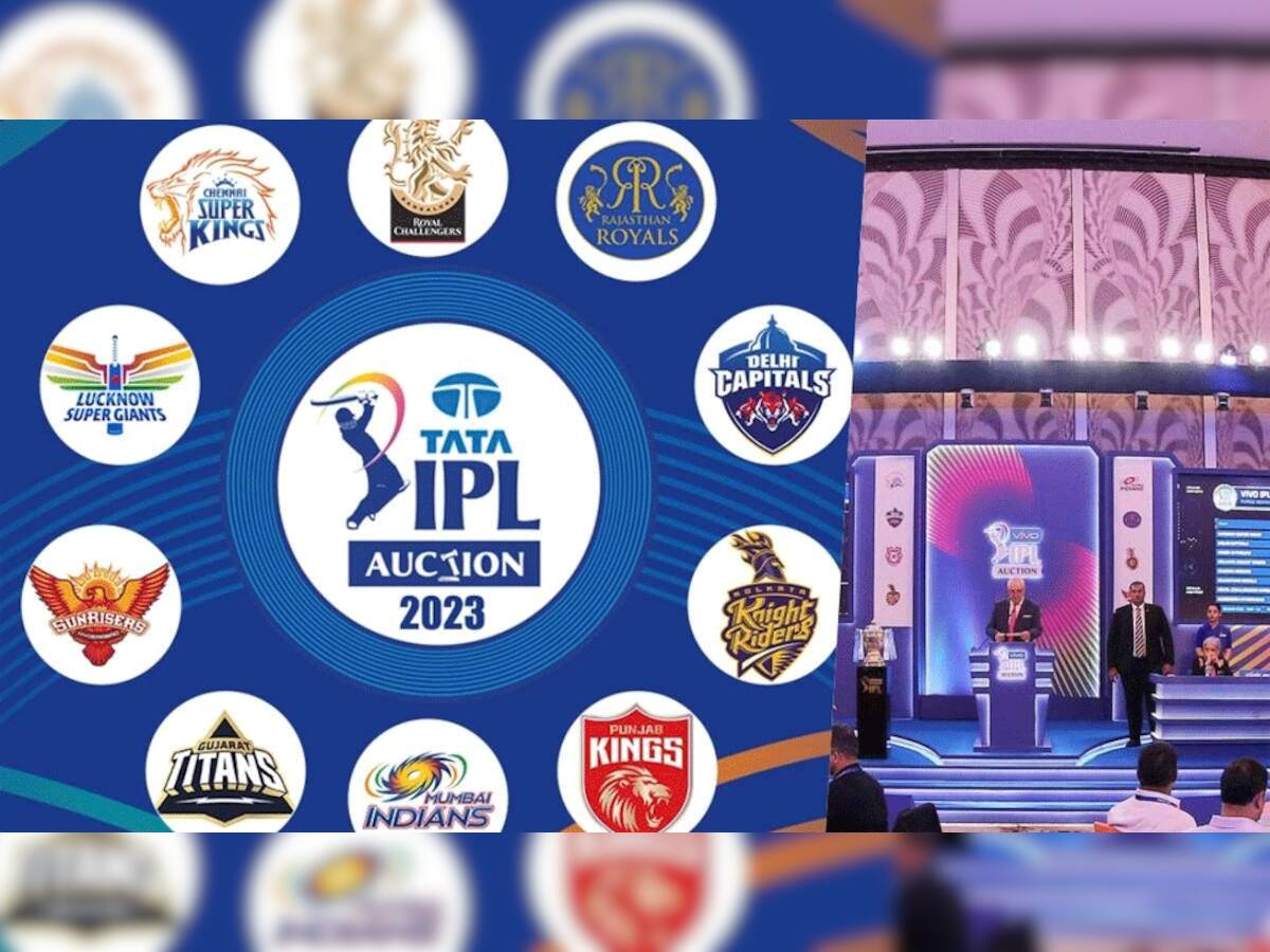 IPL Auction 2023: કયા ખેલાડી પર લાગશે સૌથી વધુ દાવ? કોણ હતા અત્યાર સુધીના સૌથી મોંઘા ખેલાડીઓ