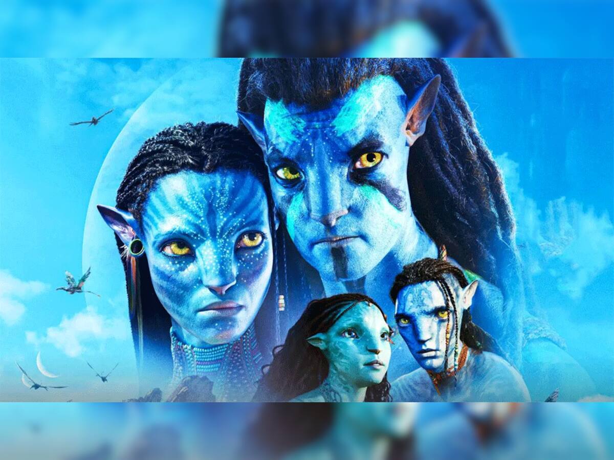 Avatar-2:અધધ...200 કરોડ નજીક પહોંચી ફિલ્મ, કરોડોની કમાણી કરતી આ ફિલ્મમાં એવું તો શું છે?