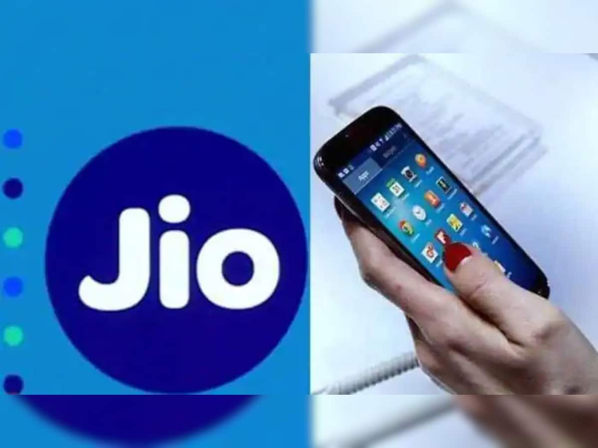 Jio ની જબરદસ્ત ઓફર, ફક્ત 1 રૂપિયામાં મળી રહ્યો છે આ પ્લાન, વિગતો ખાસ જાણો