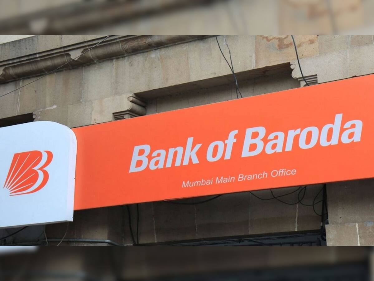 Bank of Baroda ની બંપર ઓફર, સસ્તામાં ઘર, દુકાન કે જમીન ખરીદવી હોય તો વાંચો અહેવાલ
